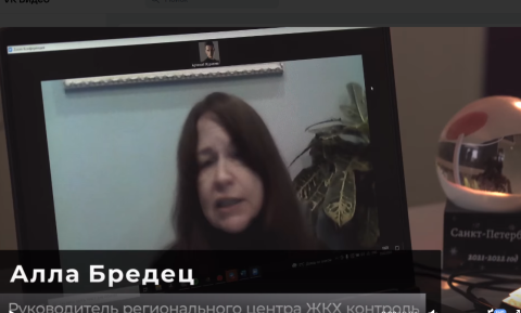 Ледопад: ужасы петербургской зимы